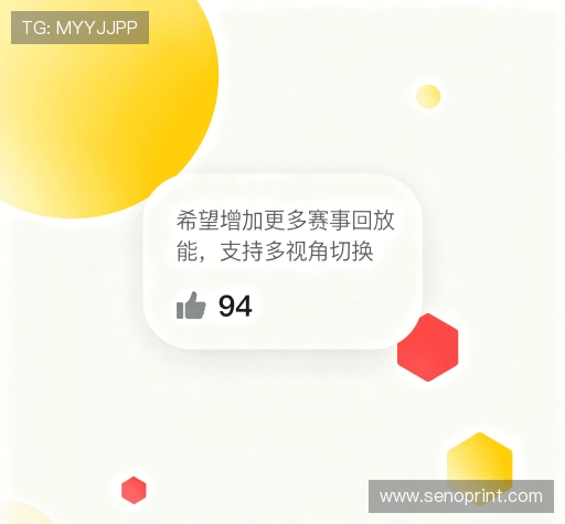 客户感言
